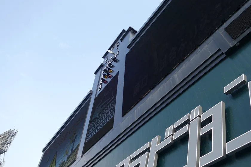 歴代キャッチフレーズ